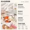 Toalla de baño de gasa de seis capas de algodón puro con estampado de dibujos animados para niños, edredón para recién nacidos, bolsa absorbente, manta para bebé