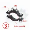 Abrazadera de Tubo Fijo para Faro de Motocicleta de Coche Eléctrico Abrazadera de Tubo para Modificación de Faro Soporte Abrazadera de Tubo para Manillar Parachoques