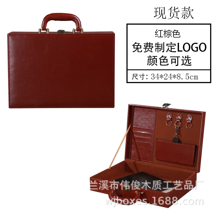中号复杂款红棕色suk