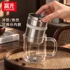 Caneca Térmica Fuguang de Titânio com Tampa Camada Dupla Revestimento Interno de Titânio Puro Grande Capacidade Caneca Térmica Copo para Água e Chá Copo de Café para Escritório
