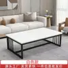 Mesa de Centro Estilo Industrial para Uso Doméstico, Mesa de Centro Minimalista Moderna para Hotel y Oficina, Mesa Rectangular Pequeña de Hierro para Apartamentos Pequeños