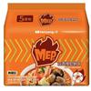 Corea del Sur Importado Samyang Samyang Pollo Súper Picante Pavo Cremoso Fideos Caja Completa Fideos Instantáneos Fideos Instantáneos