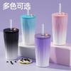 Internet Celebrous 304 Aço Inoxidável Palha Xícara de Café Portátil Dupla Camada Vácuo Copo de Presente Gradiente Diamante Bounce Thermos Cup