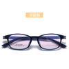 Gafas de miopía con montura ligera, patas antideslizantes, estilo retro, estilo ojo de gato, con altura numérica, para comercio exterior