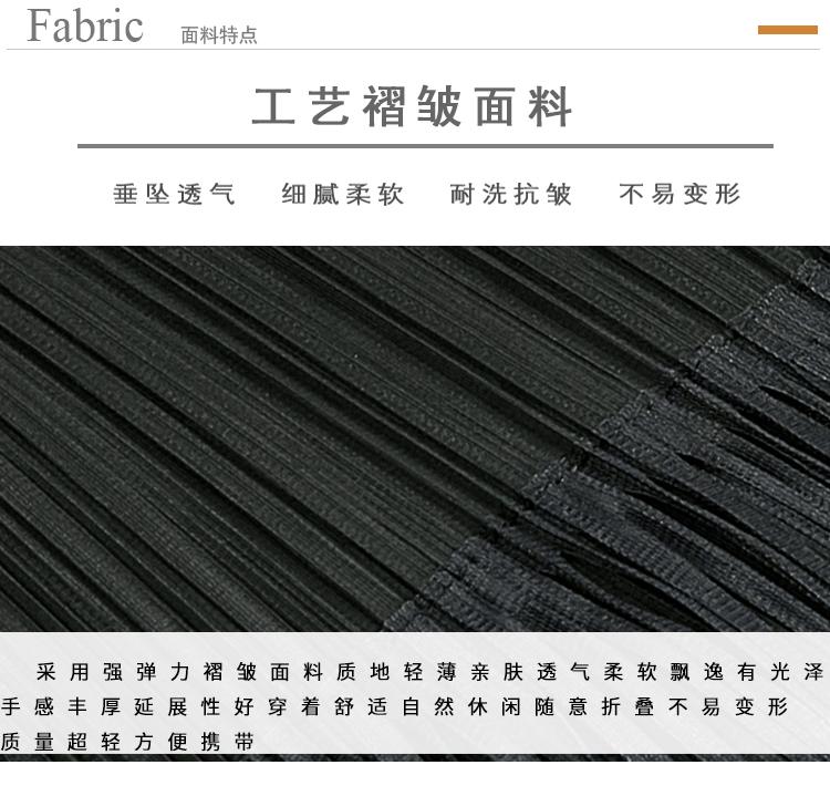 5165详情_05.gif