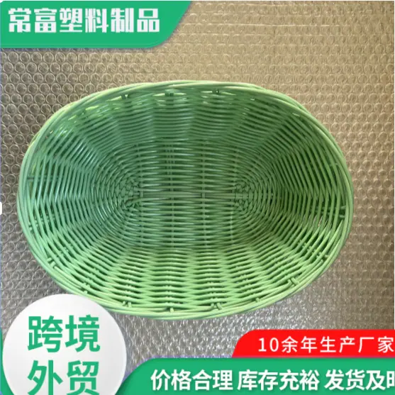 微信图片_20251211103210_2_19