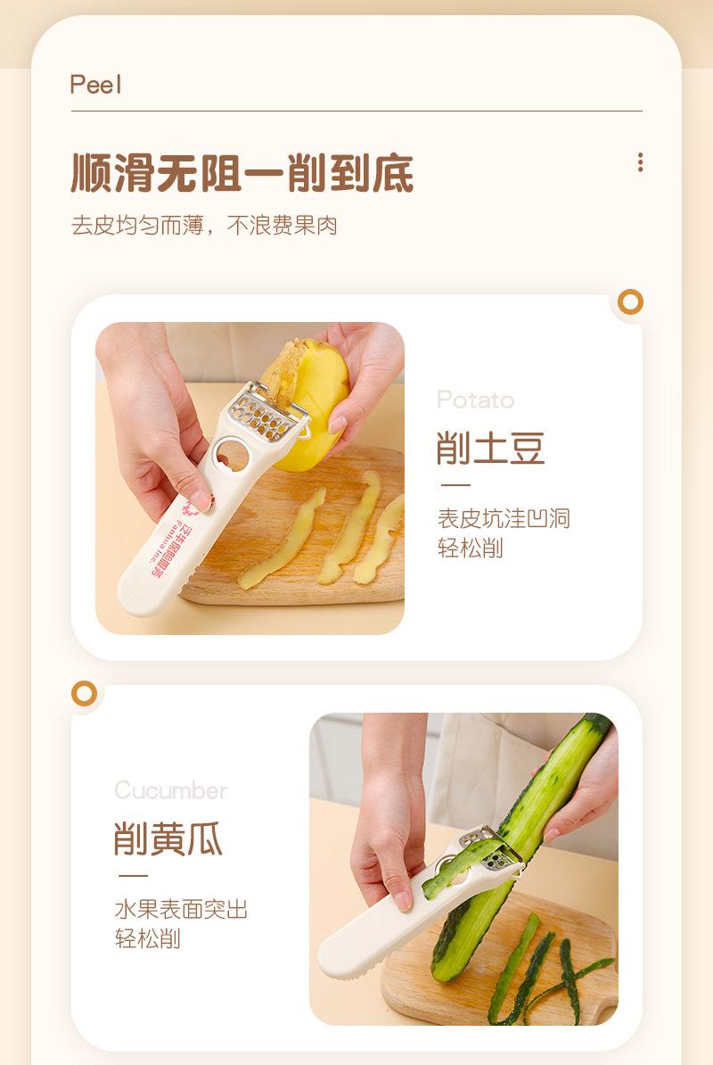 简尚详情_07.jpg