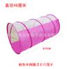 Túnel de oruga arcoíris Sunshine transfronterizo de Amazon, tubo para gatear, jardín de infancia, entrenamiento sensorial, oruga, Bebé Niños agujero para perforar