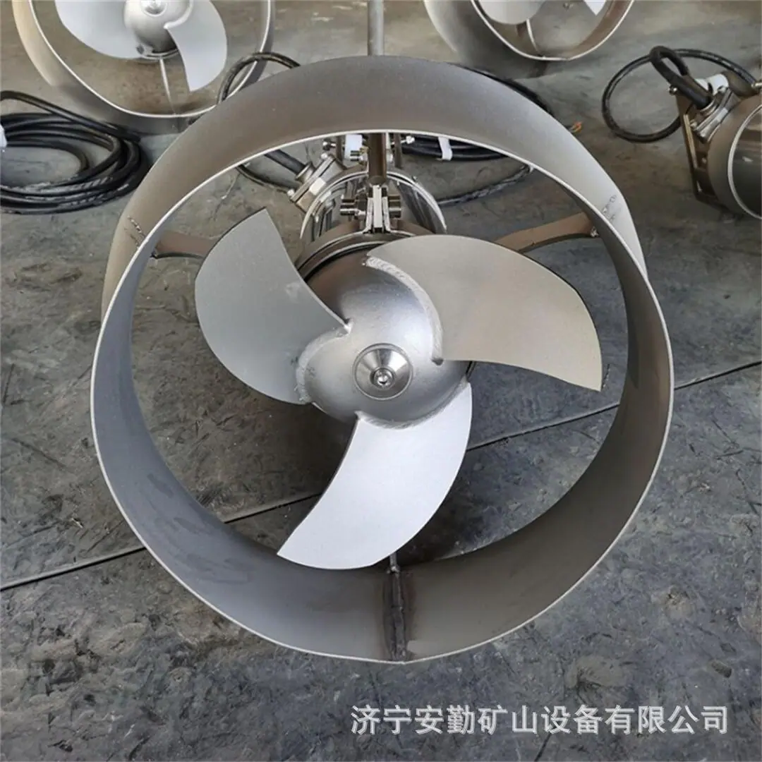 潜水搅拌机12.jpg
