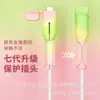 Funda Protectora para Cable de Datos con Tapa Adecuada para Cargadores Apple, Huawei, Xiaomi, Oneplus, Protector de Cable, Enrollador de Cable, Protección Antirotura