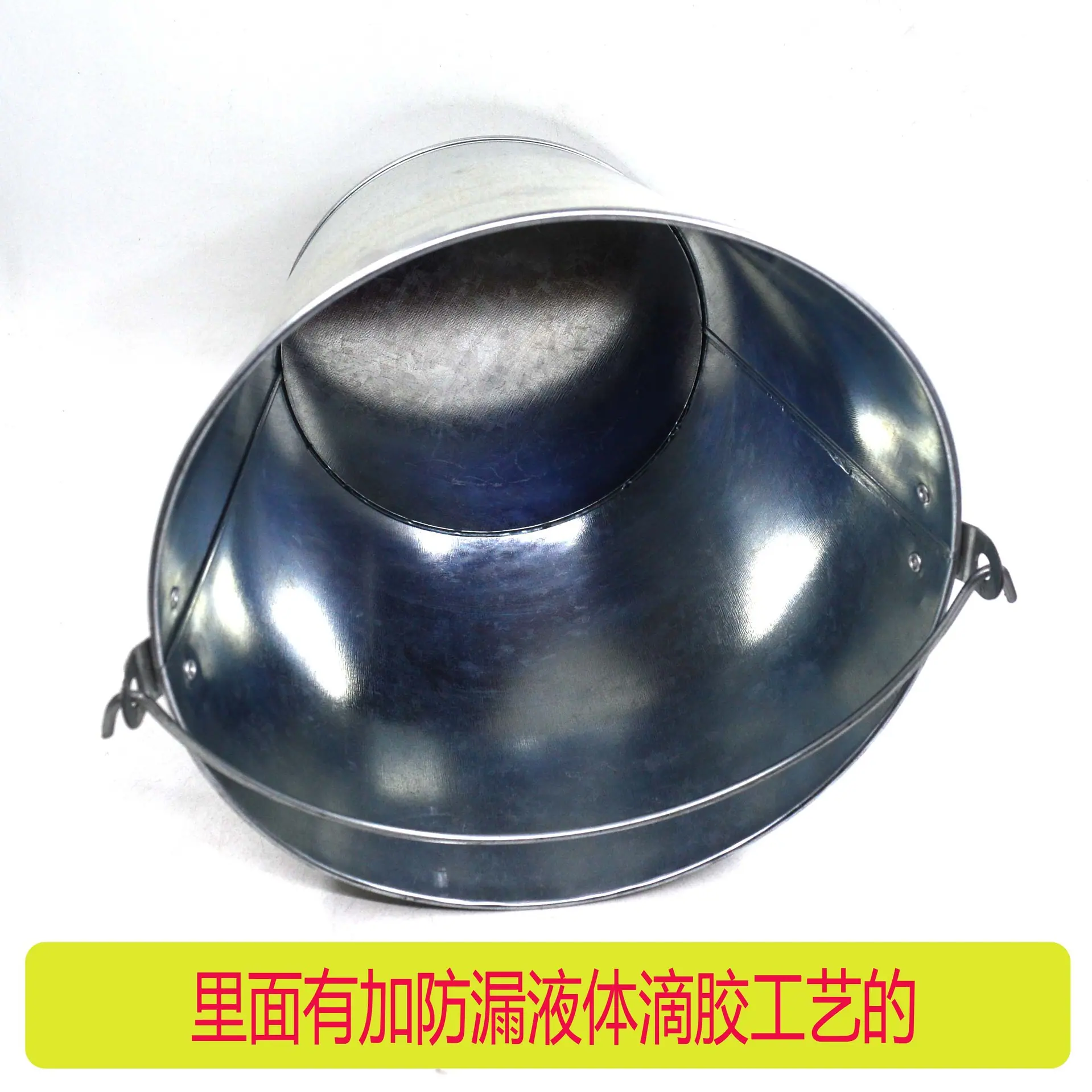 可乐冰桶