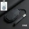 Especialmente projetado para capa de chave BYD Fangchengbao 5, capa para cartão Leopard 5 Titanium 7, Leopard 5, Leopard 8, Leopard 3 Titanium 3, capa para homens e mulheres com fivela