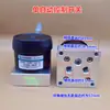 Pneumático 0kg Interruptor de Controle de Levantamento Acessórios Conector Válvula de Ventilação 80 Toneladas 100t Hidráulico Ar Levantamento Manual Automático