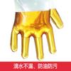 Guantes Desechables Gruesos de Grado Alimenticio al por Mayor, Película Plástica Transparente a Prueba de Aceite Guantes Pe para Catering y Platos de Langosta
