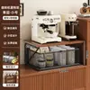 Estante de Almacenamiento para Cafetera Hogar Café Estante de Almacenamiento para Tazas de Café Tipo Cajón Deslizante Capa Múltiple Almacenamiento Gran Capacidad