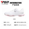 Zapatos de Golf PGM para Mujer Transpirables tipo Tenis Antideslizantes Ligeros con Perilla Cómodos Amortiguadores Clavos sin Clavos