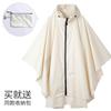Capa Impermeable Toldo Tres en Uno Exportación Transfronteriza Poncho Adulto Senderismo al Aire Libre Viajes Impermeable Multifuncional Personalizado