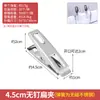 Grampos de Aço Inoxidável para Secar Colchas Grandes, Grampos Grandes para Colchas de Algodão, Prendedores de Roupa Pequenos, Grampos de Vedação, Grampos à Prova de Vento Fábrica