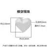 Colgante Corazón de Melocotón Sencillo de Plata S925 Cepillado Colgante Corazón Grande Doble Cara Cepillado Accesorios para Pulseras de Cuentas y Collares DIY