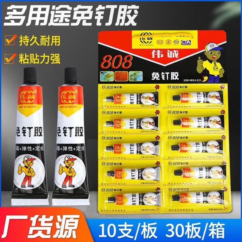 845a5f44f718524e0b9f38aa93cc11