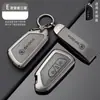 El Nuevo Estuche Protector Metálico para Llave Skoda es Adecuado para Kodiaq Octavia Comix Superb