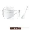 Taza de Espresso de Cerámica Set Exquisito de Alta Gama Taza de Café Italiana Taza de Leche para Oficina Taza Inglesa para el Té de la Tarde