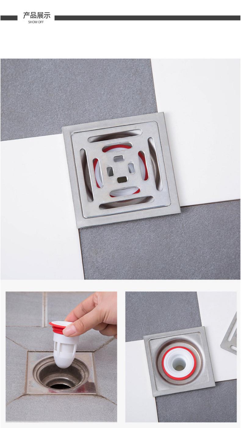 266卫生间防臭硅胶地漏芯下水道防虫过滤网地漏盖厕所地漏内芯