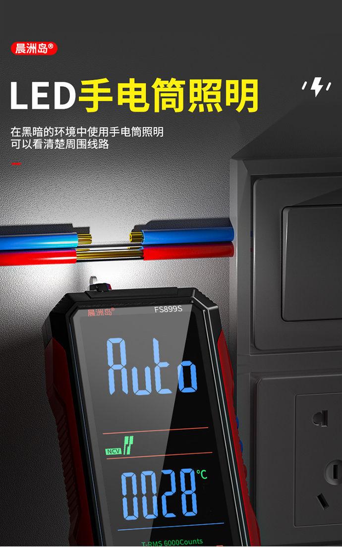 详情图片_10.jpeg