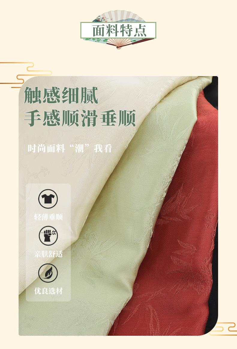 众联详情最新_03.jpg