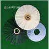Colección de Sonido Cubierta Insonorizante de Silicona Reductor de Ruido Artefacto Set de Pelo Largo Dados Silenciosos Accesorios Automáticos Máquina de Mahjong