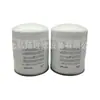 Aceite de motor 1907567 Filtro Accesorios para Maquinaria de Construcción Elemento Filtrante Plegable Filtro