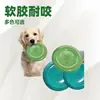 Cão UFO Pet Toy Dog Frisbee Soft Glue Resistente a mordidas Treinamento de cães ao ar livre Cão Jogando e lutando para resolver o tédio