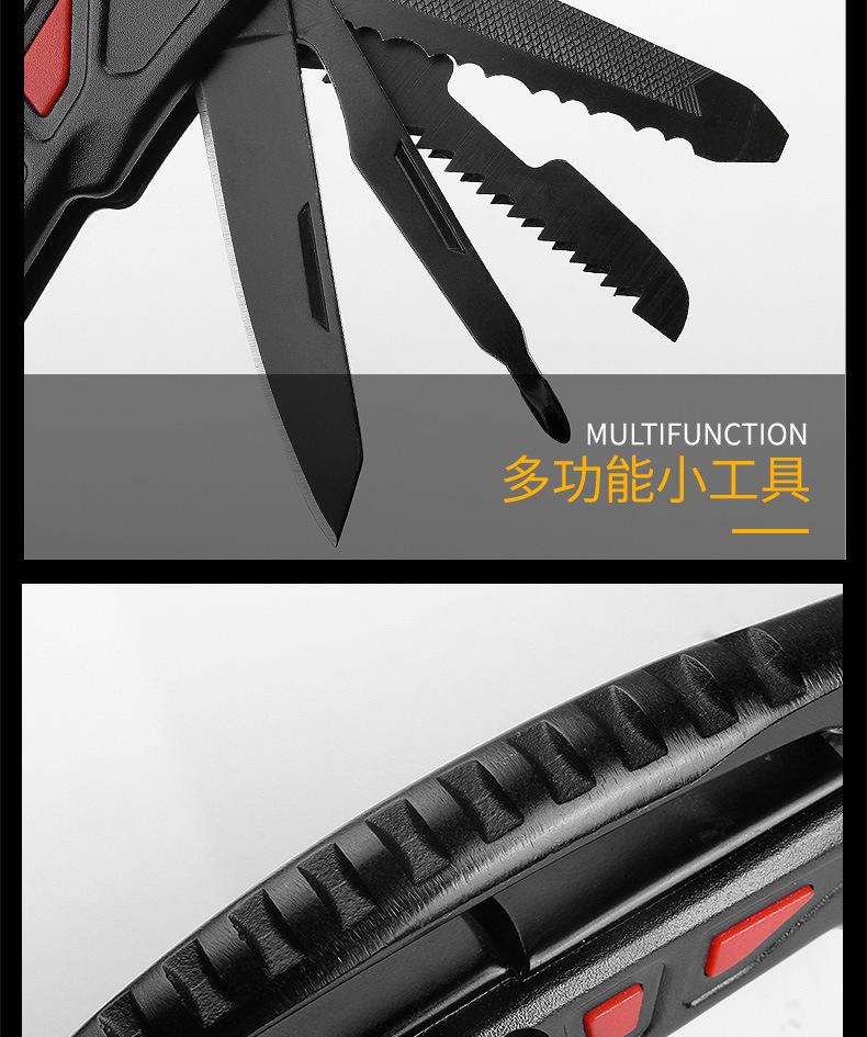 详情分割图_12.jpg
