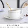 Taza de Café de Cerámica de Lujo Estilo Británico para Entrada, Taza para Té de la Tarde para el Hogar, Juego de Taza y Platillo de Café de Lujo Pequeño Estilo Europeo Phnom Penh