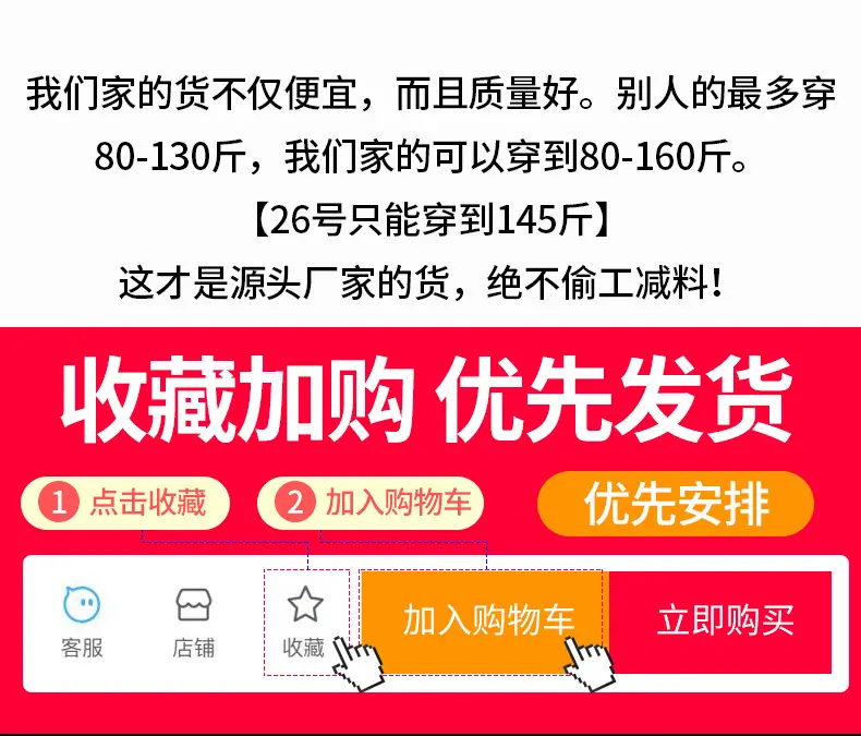 拼图.jpg