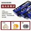 Pasta Pulidora Metálica de Acero Inoxidable Brillante, Cera Pulidora de Superficie para Pintura de Muebles, Rectificado y Desbarbado de Ferretería para Vajilla