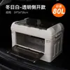 Caja de Almacenamiento Plegable de Apertura Lateral Nueva y Mejorada Organizador de Maletero de Coche Caja de Almacenamiento para Coche Caja Estilo Camping al Aire Libre