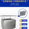 Silenciadores Estilo Tubo y Dispositivos de Reducción de Ruido Personalizados por el Fabricante Houxin, Hechos de Acero Inoxidable
