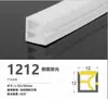 Tira de Luces LED Mingheng con Emisión Lateral, Impermeable, Silicona Flexible, Iluminación de Escenario, Tira de Luz de Neón, Se Puede Cortar a Cualquier Longitud