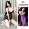 Lencería Sexy Nueva, Bata de Noche de Encaje Pura Pasión Talla Grande, Tentación Sexy, No Necesitas Quitarte el Pijama en la Cama, Uniforme para Pechos y Glúteos Pequeños