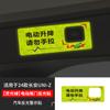 Aplicável a 24 Changan UNI-Z Adesivos Refletivos de Porta Adesivos de Porta Traseira Adesivos Adesivos de Queda de Maçaneta Interna Adesivos Protetores de Maçaneta