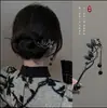 Nuevo Pasador de Borla Antigua Estilo Chino, Pequeño Regalo para Fiestas en el Jardín, Accesorio para el Cabello Hanfu de Primavera y Verano, Pasador de Aleación Floral Estilo Chino