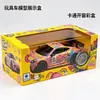 Caja de Exhibición para Modelo de Coche de Juguete Caja de Cartón con Ventana para Coche de Carreras Infantil Empaque con Pegatina de Dibujos Animados Caja de Empaque para Juguetes