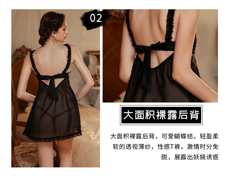 吊带睡裙_04.jpg