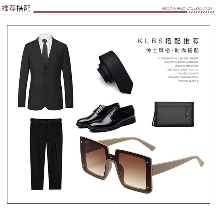 欧美大框太阳镜