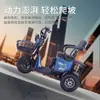 Transporte de Ocio Personalizado para Padres e Hijos y Personas Mayores Ligero Comercio Exterior Transfronterizo Patineta Motocicleta con Batería de Litio Vehículo Eléctrico de Tres Ruedas
