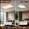 Luminária de Teto Minimalista Italiana de Seda para Sala de Estar Espectro Completo Original Cree Proteção Ocular Alta Renderização de Cor Luz Principal para Sala de Estar