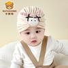 Gorro de Bebé con Dibujo de Oso Mickey y Sombrero Indio, Estilo Coreano para Niños, Gorro Fetal para Niños, Gorro de Dormir Estilo Coreano