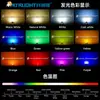 LED3528 de Quatro Pernas Luz Vermelha 0.2W Contracátodo Comum Contas de Lâmpada Iluminação Interna de Carro LED3528 Luz de Freio Vermelha Contas de Lanterna Traseira