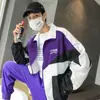 2025 Nueva Chaqueta para Hombre Otoño e Invierno Juventud Estudiante Combinación de Colores Moderna Chaqueta Fina para Hombre Celebridad de Internet Chaqueta para Hombre
